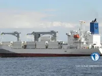 Navio frigorífico à venda