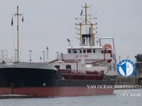 Navio-tanque de óleo/produtos químicos à venda