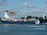 Navio-tanque de óleo/produtos químicos à venda