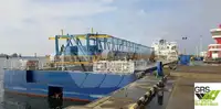 Fast Supply Vessel (FSV) à venda
