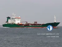 Navio-tanque de óleo/produtos químicos à venda