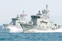 Navio de patrulha à venda