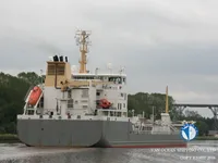 Navio-tanque de óleo/produtos químicos à venda