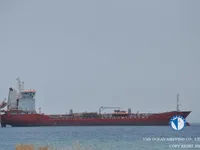 Navio-tanque de óleo/produtos químicos à venda