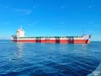 Navio porta-contentores à venda