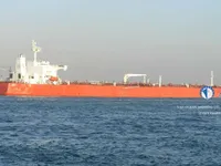 Navio-tanque de óleo/produtos químicos à venda