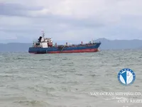 Navio-tanque de óleo/produtos químicos à venda