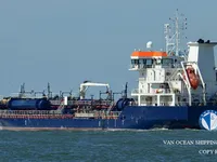 Navio-tanque de óleo/produtos químicos à venda