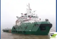Rebocador à venda
