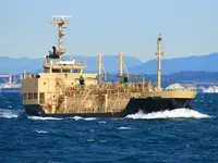 Oil/Chemical tanker à venda