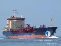 Navio-tanque de óleo/produtos químicos à venda