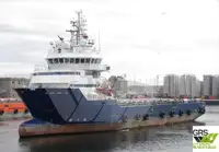 Navio de abastecimento à venda