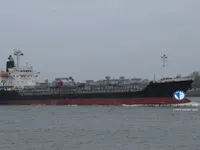 Navio-tanque de óleo/produtos químicos à venda