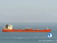 Navio-tanque de óleo/produtos químicos à venda