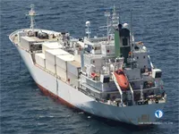 Navio frigorífico à venda