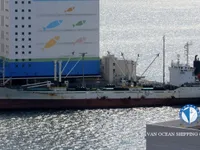 Navio frigorífico à venda