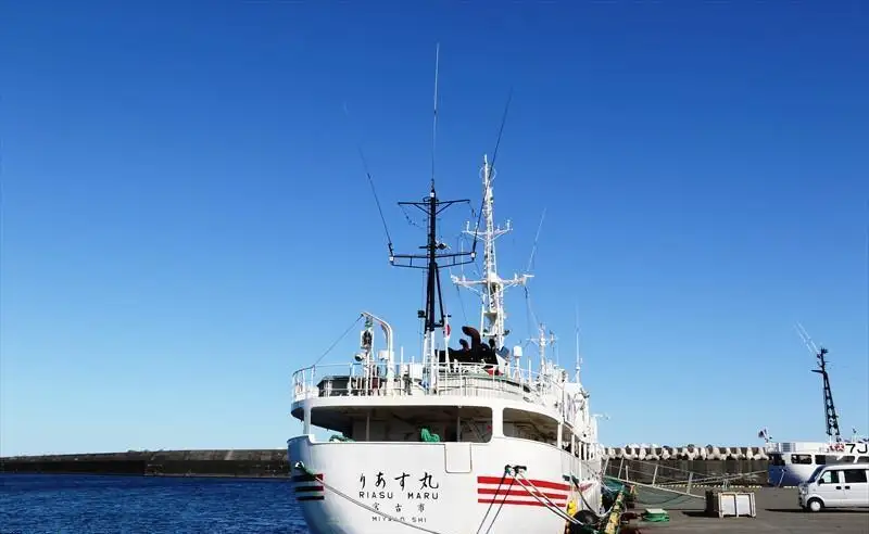 Navio de pesquisa à venda