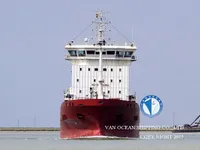 Navio-tanque de óleo/produtos químicos à venda