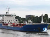 Navio-tanque de óleo/produtos químicos à venda