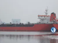 Navio-tanque de óleo/produtos químicos à venda