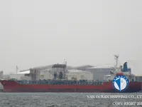Navio-tanque de óleo/produtos químicos à venda