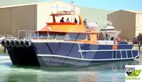 Navio de serviço para parques eólicos à venda