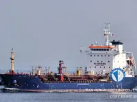 Navio-tanque de óleo/produtos químicos à venda