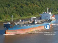 Navio-tanque de óleo/produtos químicos à venda