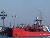 Navio-tanque de óleo/produtos químicos à venda