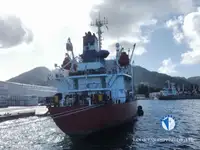 Navio frigorífico à venda