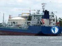 Navio-tanque de óleo/produtos químicos à venda