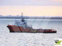 Navio de Suprimento Rápido (FSV) à venda