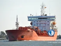 Navio-tanque de óleo/produtos químicos à venda
