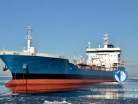 Navio-tanque de óleo/produtos químicos à venda