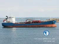 Navio-tanque de óleo/produtos químicos à venda