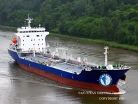 Navio-tanque de óleo/produtos químicos à venda