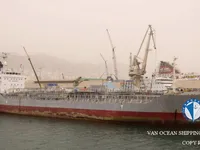 Navio-tanque de óleo/produtos químicos à venda