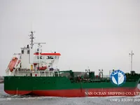 Navio-tanque de óleo/produtos químicos à venda