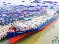 Navio porta-contêineres à venda