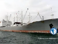 Navio frigorífico à venda