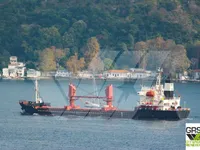 General Cargo/Multi-purpose à venda