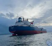 Oil/Chemical tanker à venda