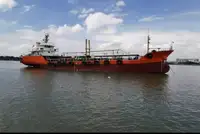 Oil/Chemical tanker à venda