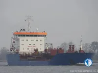 Navio-tanque de óleo/produtos químicos à venda