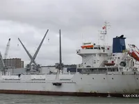 Navio frigorífico à venda