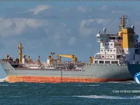 Navio-tanque de óleo/produtos químicos à venda