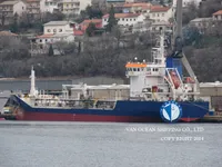 Navio-tanque de óleo/produtos químicos à venda