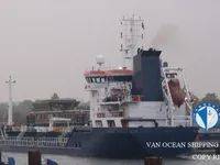 Navio-tanque de óleo/produtos químicos à venda