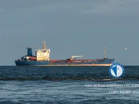 Navio-tanque de óleo/produtos químicos à venda
