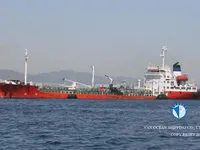 Navio-tanque de óleo/produtos químicos à venda